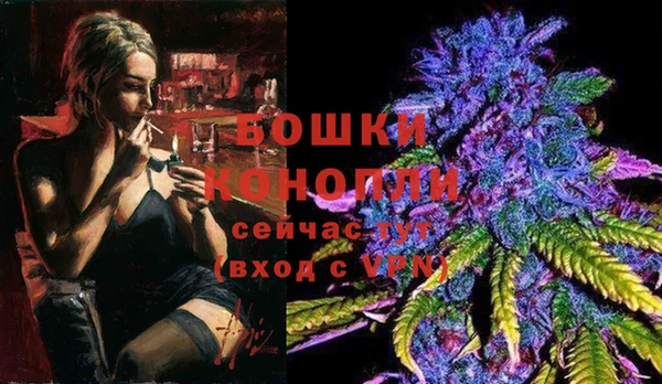 COCAINE Белоозёрский